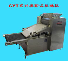 興寧市富達(dá)機(jī)械設(shè)備廠餅干機(jī)械產(chǎn)品列表
