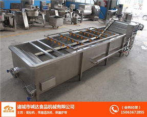誠達(dá)食品機(jī)械 高效果蔬清洗機(jī)，守護(hù)食品安全與品質(zhì)