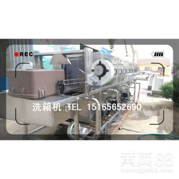 佳品食品機(jī)械 專業(yè)定制高效清洗設(shè)備，提升食品行業(yè)衛(wèi)生標(biāo)準(zhǔn)